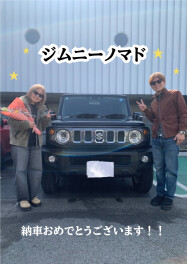 ☆Ｋ様　納車式☆